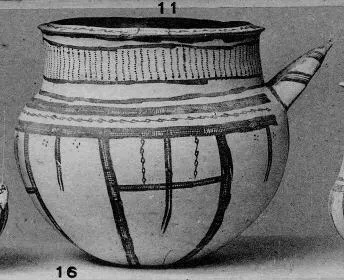 BOWL (CYPRIOT, BRONZE AGE)