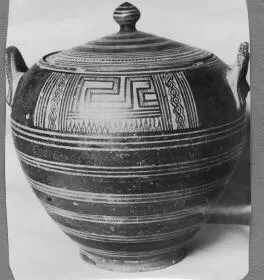 PYXIS (ATHENIAN GEOMETRIC)