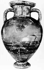 AMPHORA, NECK (ETRUSCAN, BLACK-FIGURE)