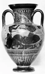 AMPHORA, NECK (ATHENIAN, BLACK-FIGURE)