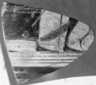 FRAGMENT (ATHENIAN, BLACK-FIGURE)