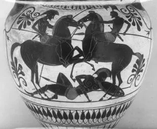 AMPHORA, NECK (ATHENIAN, BLACK-FIGURE)