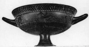 CUP, SIANA (ATHENIAN, BLACK-FIGURE)