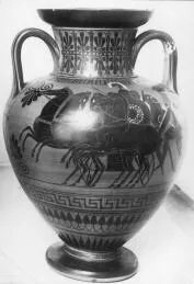 AMPHORA, NECK (ATHENIAN, BLACK-FIGURE)