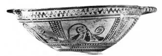 CUP (BOEOTIAN)