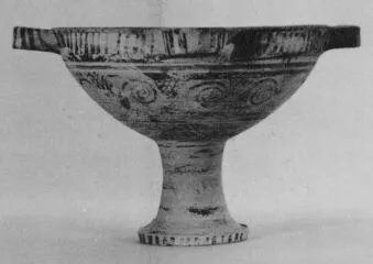 BOEOTIAN BIRD CUP (BOEOTIAN)