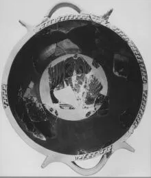 LEKANIS (ATHENIAN, BLACK-FIGURE)