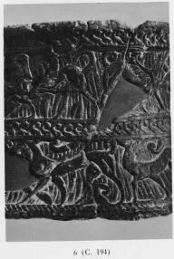 KYATHOS, FRAGMENTS (ETRUSCAN, BUCCHERO)