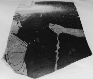 CUP, FRAGMENT (ATHENIAN, RED-FIGURE)