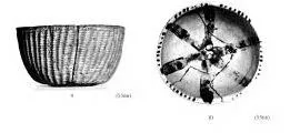 BASKET (ATHENIAN GEOMETRIC)