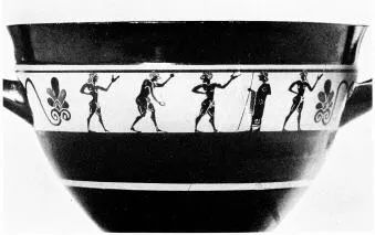 SKYPHOS (ATHENIAN, BLACK-FIGURE)