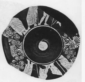 CUP, FRAGMENT (ATHENIAN, RED-FIGURE)