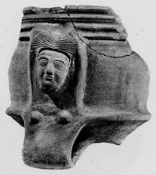 AMPHORA, BELLY, FRAGMENT (GREEK, RELIEF)