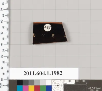 Terracotta rim fragment of a kylix (drinking cup)