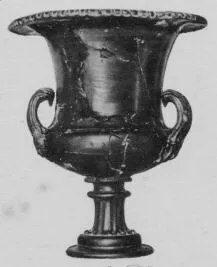 KRATER, CALYX (ETRUSCAN, BLACK GLAZE)