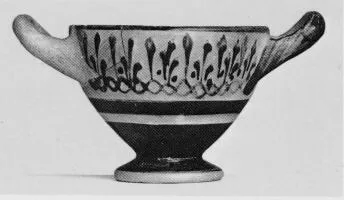 SKYPHOS (ATHENIAN, BLACK-FIGURE)