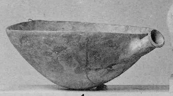BOWL (CYPRIOT, BRONZE AGE)