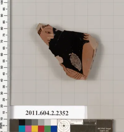 Terracotta fragment of a pot; unglazed on the inside