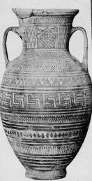 AMPHORA, NECK (ATHENIAN GEOMETRIC)