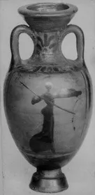 AMPHORA, MINIATURE PANATHENAIC (ATHENIAN, BLACK-FIGURE)