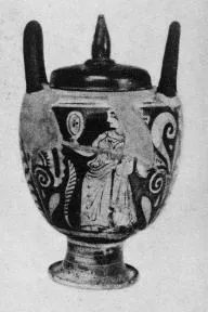 LEBES (SOUTH ITALIAN, LUCANIAN, RED-FIGURE)
