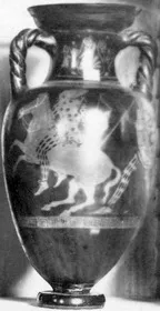 AMPHORA, NECK (ATHENIAN, RED-FIGURE)