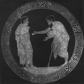 CUP (ATHENIAN, RED-FIGURE)