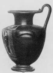 HYDRIA (ATHENIAN, BLACK-FIGURE)