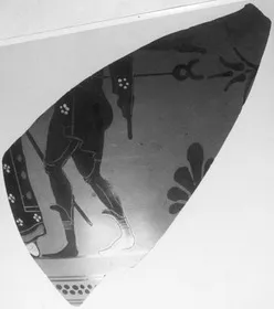 AMPHORA, NECK, FRAGMENT (ATHENIAN, BLACK-FIGURE)
