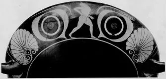 CUP (ATHENIAN, RED-FIGURE)
