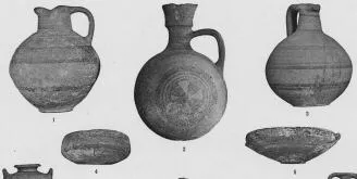 Vase (CYPRIOT, IRON AGE)