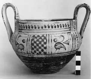 KANTHAROS (ATHENIAN GEOMETRIC, OUTLINE)