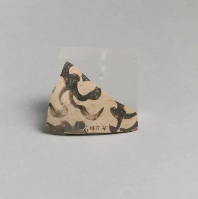 Terracotta vessel fragment with marine motif