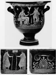 KRATER, BELL (SOUTH ITALIAN, LUCANIAN, RED-FIGURE)