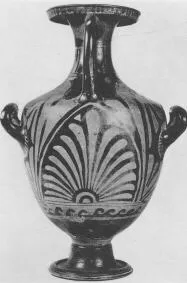 HYDRIA (SOUTH ITALIAN, APULIAN, RED-FIGURE)