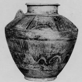 JAR (PROTO-ELAMITE)