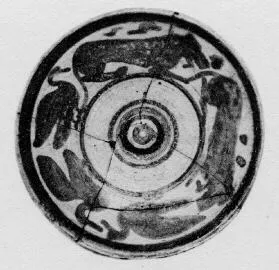 PHIALE (CORINTHIAN, BLACK-FIGURE)