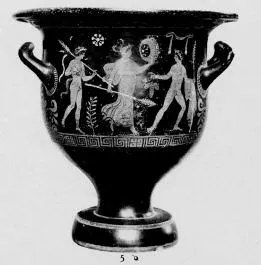 KRATER, BELL (SOUTH ITALIAN, APULIAN, RED-FIGURE)