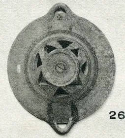CUP (CYPRIOT, IRON AGE)
