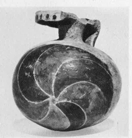 ARYBALLOS (CORINTHIAN)