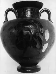 AMPHORA, NECK (ATHENIAN, BLACK-FIGURE)