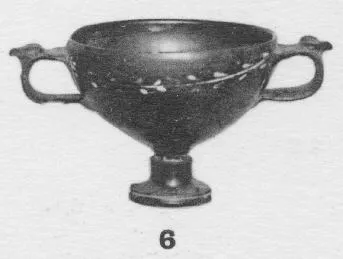 CUP (HELLENISTIC)