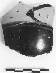 LEKYTHOS, FRAGMENT (ATHENIAN, BLACK-FIGURE)
