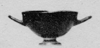 CUP (SOUTH ITALIAN, CAMPANIAN, BLACK GLAZE)