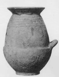 URN (VILLA NOVA)