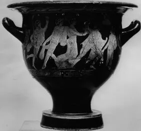 KRATER, BELL (ATHENIAN, RED-FIGURE)