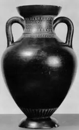 AMPHORA, PANATHENAIC SHAPE (ATHENIAN, BLACK-FIGURE)