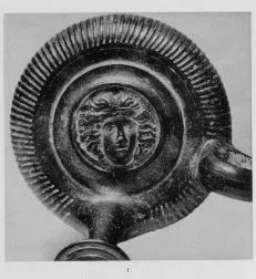 GUTTUS (CALENIAN, BLACK GLAZE)