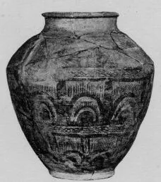 JAR (PROTO-ELAMITE)