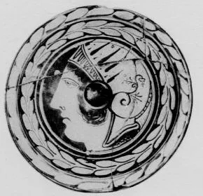 PYXIS (ATHENIAN, RED-FIGURE)